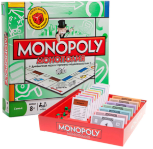 23_MONOPOLY_195204 monopoly